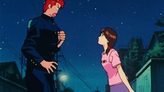 Episode 34 Gorilla's Initiation, Kill with Your Eyes!
