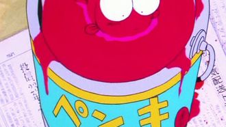 Episode 10 Gyopi-chan no iede/Toire wa futari de