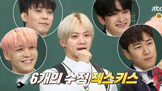 Episode 106 Sechs Kies