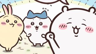 Episode 112 Hooray