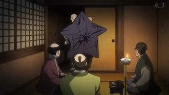 Episode 35 New Guilty Partner