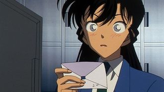 Episode 426 Love Letter to Ran