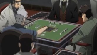 Episode 17 Isai no shômei