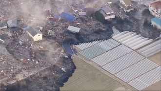 Episode 2 Tsunamis