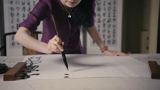 Episode 2 Words on a Page