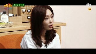 Episode 19 Kang Ye-won