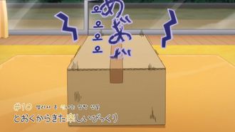 Episode 10 A Fun Surprise from Afar