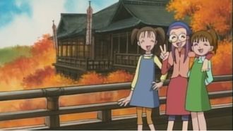 Episode 33 A Chance Encounter