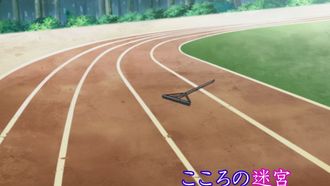 Episode 19 Kokoro no meikyu