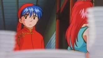 Episode 4 Merciless Rules/The Cruel Rule of Yosen Shuka!