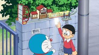 Episode 915