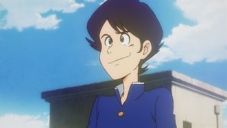 Episode 1 Young Lupin Meets a Wolf