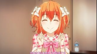 Episode 2 Yuina