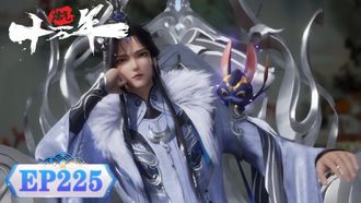 Episode 225 