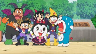 Episode 1405