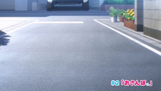 Episode 2 Walkies.