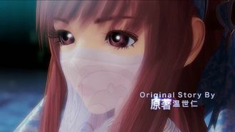 Episode 4 