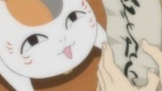 Episode 2 Tsuyukami no hokora