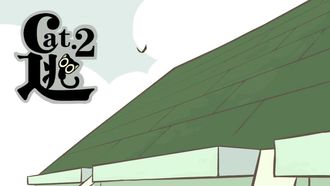 Episode 2 Tao