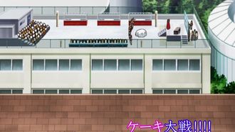 Episode 10 Keki taisen!!