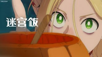 Episode 15 Doraiado/Kokatorisu