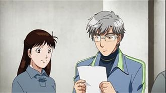 Episode 13 The Prison Prep School Murder Case File 4