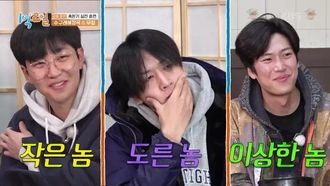 Episode 114 Real Winter Training (3)