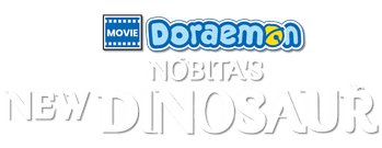 Doraemon the Movie: Nobita's New Dinosaur