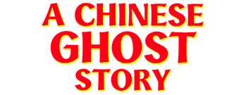 A Chinese Ghost Story
