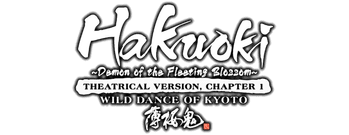 Gekijouban Hakuouki: Daiisshou Kyouto ranbu