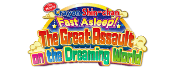 Kureyon Shinchan: Bakusui! Yumemî wârudo daitotsugeki!