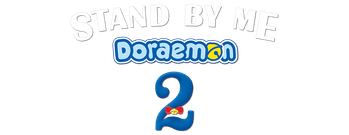 Stand by Me Doraemon 2