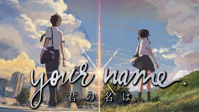 Your Name.
