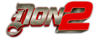 Don 2 logo