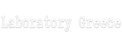 Laboratory Greece logo