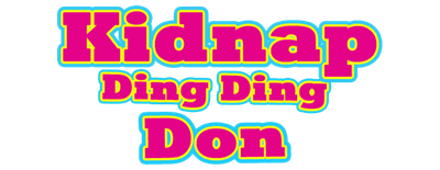 Bong Gaa Ding Ding Don logo