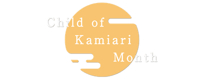 Child of Kamiari Month logo