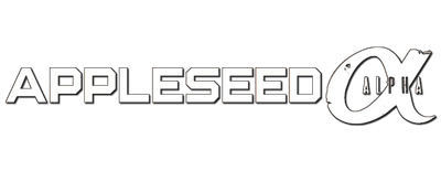 Appleseed Alpha logo