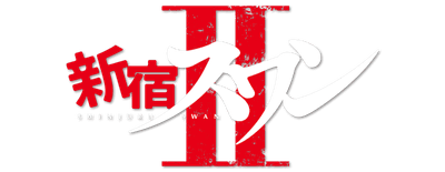 Shinjuku Swan II logo