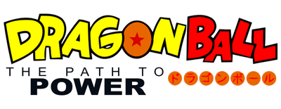 Doragon bôru: Saikyô e no michi logo