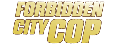 Forbidden City Cop logo