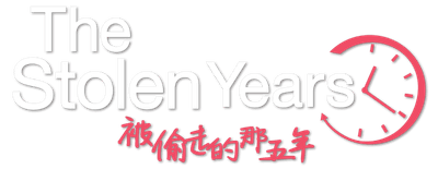 The Stolen Years logo