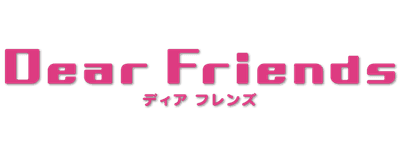 Dear Friends logo