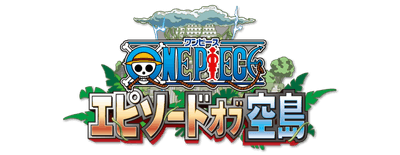 One Piece: Episode of Skypiea logo