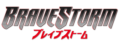 BraveStorm logo