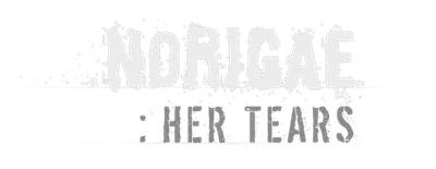The Secret Scandal logo