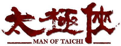 Man of Tai Chi logo