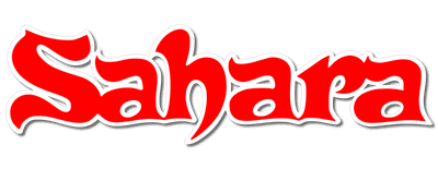 Sahara logo