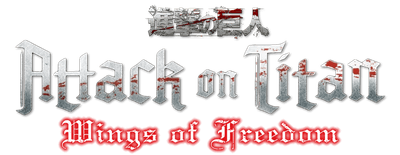 Gekijôban Shingeki no Kyojin Kôhen: Jiyû no tsubasa logo