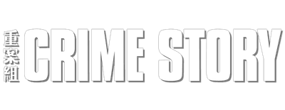 Crime Story logo